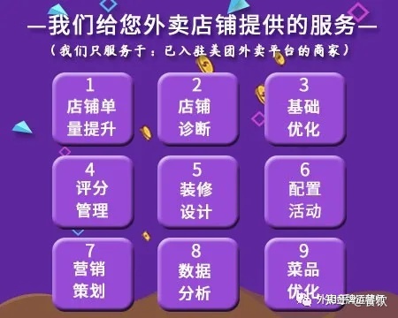 灵能与信息论，世界的本质，携带信息的能量场