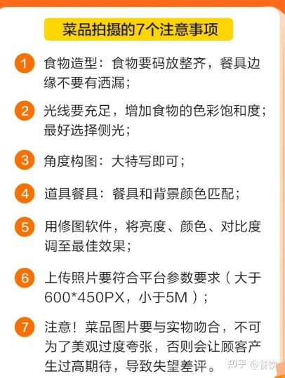 淘宝搭配宝怎么设置价格(价格和淘宝价怎么设置)