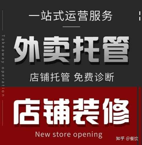 常见10种网络营销方法,你全部都知道吗?