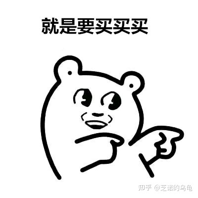 分享两个做产品战略规划的常用框架