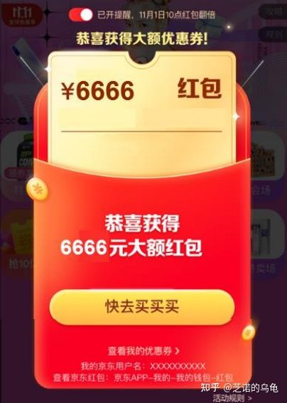 淘宝教育类目需要什么许可证,淘宝教育培训类目不能发布（淘宝教育培训类目资质）