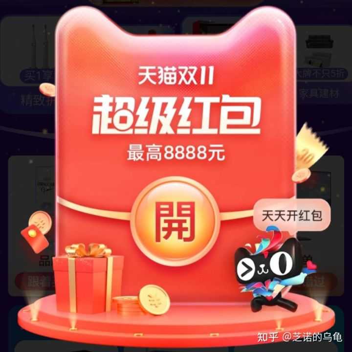 支付宝基金收益发放到哪里(支付宝的基金红利发放到哪里)