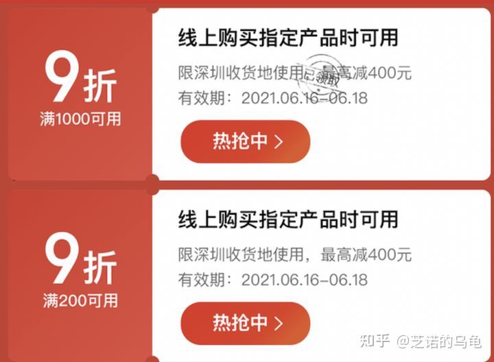 万相台入口在哪里(万相台入口在哪里手机版)