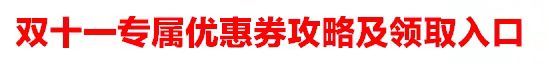 淘宝sku可以更改吗(淘宝修改宝贝sku什么时候影响小)
