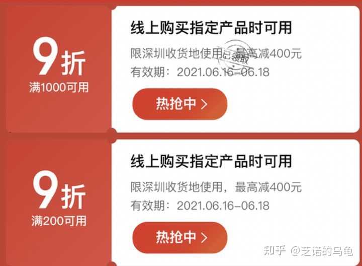 如何做好短视频营销