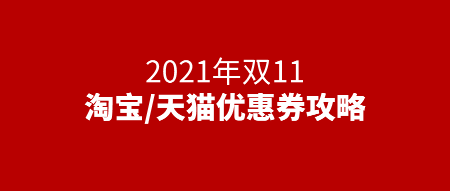 供不应求,销量暴增500%!这种玩法,太火爆!又一新“风口”? 供不应求,销量暴增500%!这种玩法,太火爆!又一新“风口”?