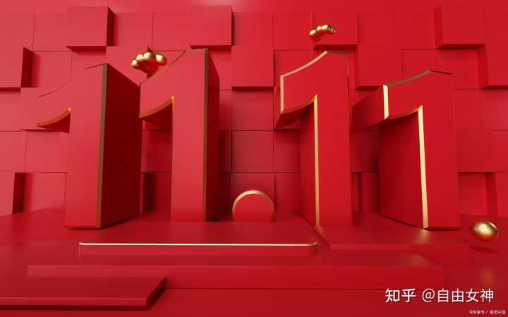 干货!市场营销的八大基本理论工具