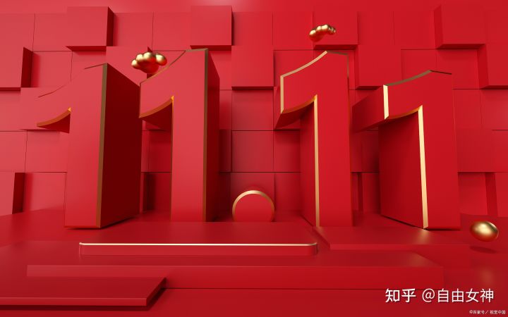 抖音点亮蓝V有什么好处?抖音蓝V好处介绍
