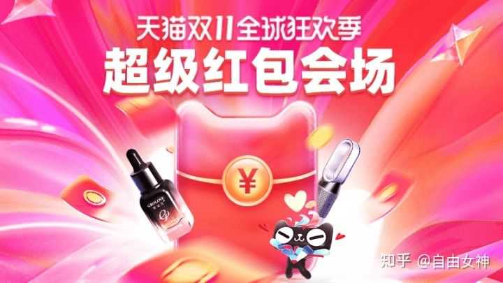 汇丰私人财富规划上班是怎么样的体验？