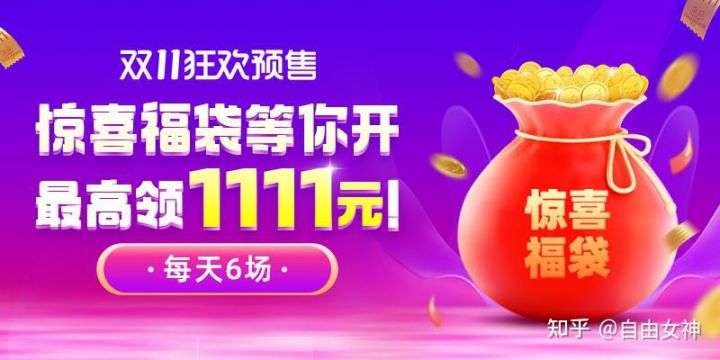 抖音粉丝量排名前十位怎么看是谁