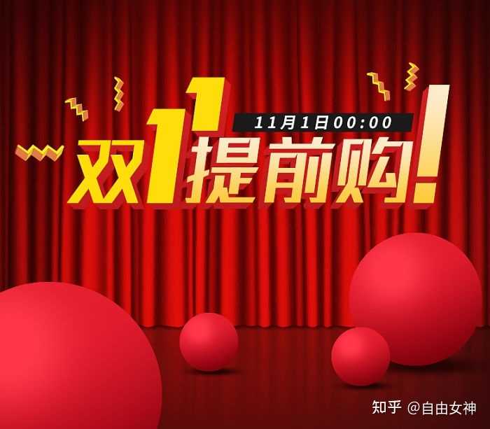 营销管理(第16版)-5(最新版建议收藏)