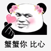 抖音直播团队人员配备