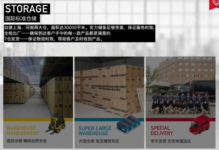 淘宝掌中宝必须要买吗(淘宝开店上架要买掌中宝)