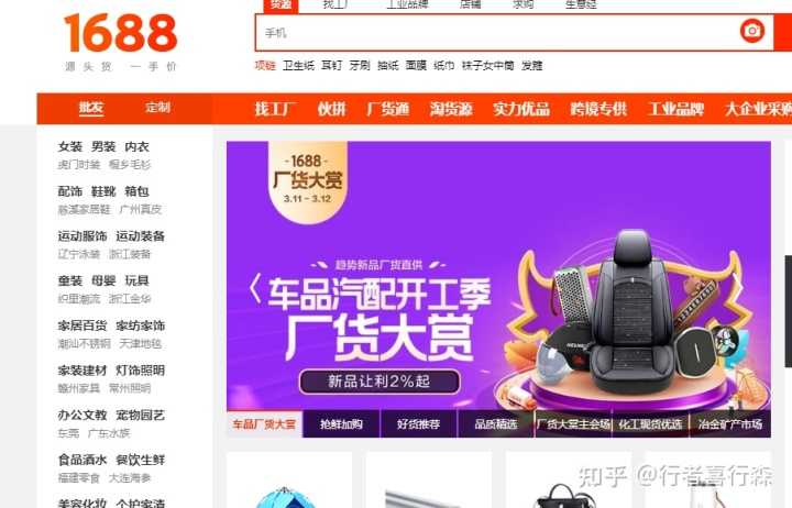 淘宝客开店代购如何发货(淘宝网店代销怎么给买家发货)