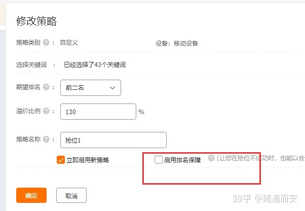 影视类短视频号怎么做推广?如何变现?
