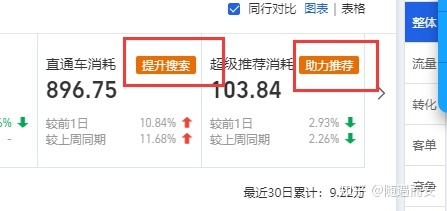 淘宝举证号怎么获得(淘宝举证号粘贴在哪里)