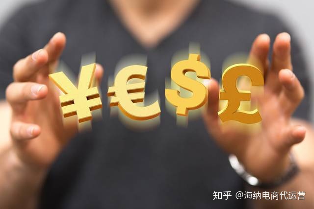 按效果收费的推广​方式。