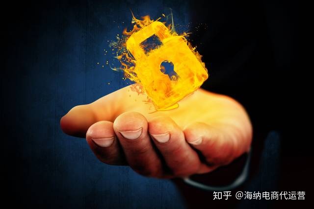 抖音达人如何认证