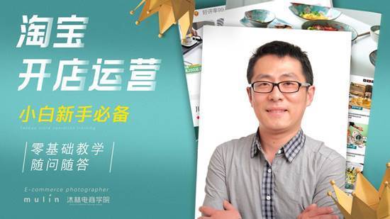 校友故事｜十七年市场人，归来仍少年