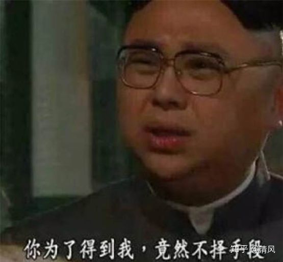 什么是磁力引擎广告平台？快手广告开户流程介绍！磁力广告介绍！