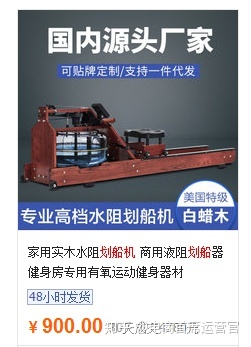 没有能量医学做武器,新冠就无法终结!