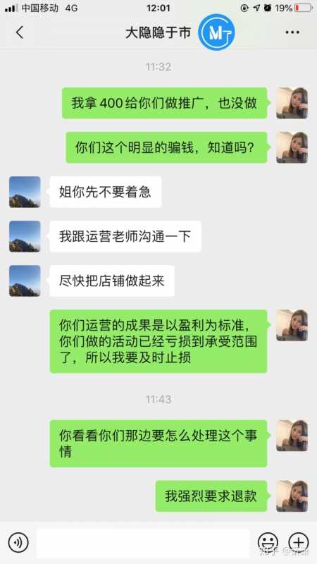 直通车ppc怎么降低(直通车如何降低ppc)
