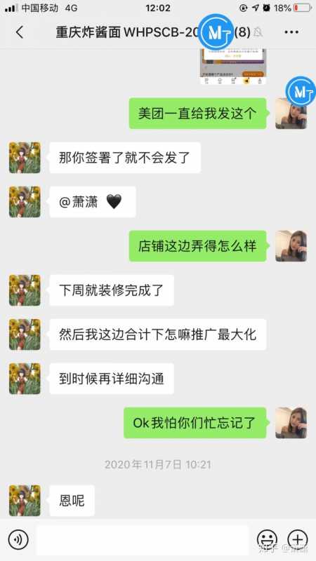 淘宝联盟推广扣税吗,淘宝联盟佣金怎么算的（淘宝联盟扣税和技术服务费）