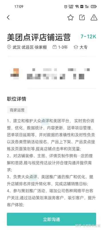 房地产行业，怎样获取更多的客户，线上获客渠道有哪些 ...