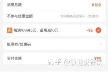 我来分享