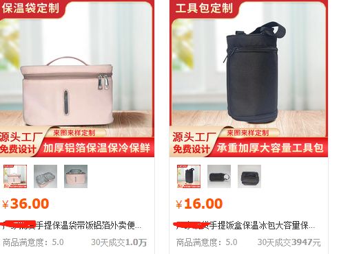 抖音网页版可以直播吗？抖音网页版直播方法