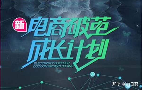 淘宝店铺释放后等级还在吗(什么叫淘宝店铺被释放)