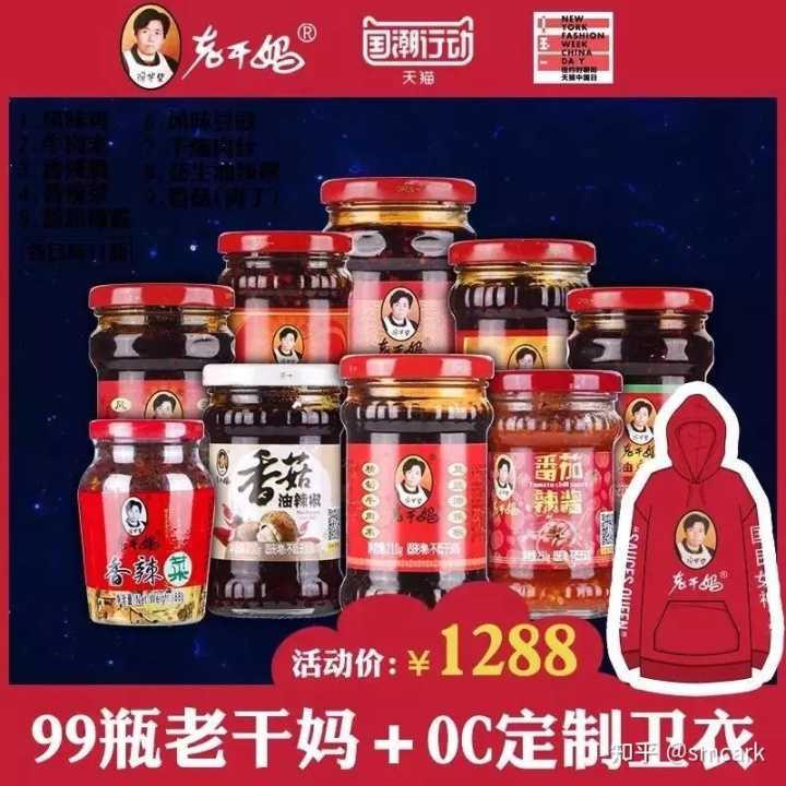 华为手机营销策划书-手机营销策划书
