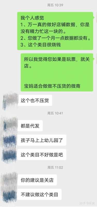 播放量500算成功吗？正确的方法分享抖音提号