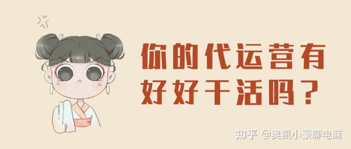 请问基金公司的渠道销售怎么样呀～薪资，福利待遇，工作 ...