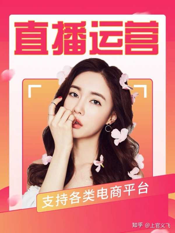 社会是财富的蓄水池