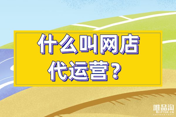 视频号比抖音好做吗(错过抖音快手不要错过视频号) 视频号比抖音好做吗(错过抖音快手不要错过视频号)