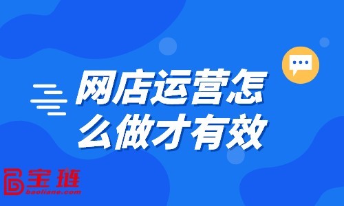 如何查看抖音账号的权重等级？有哪些等级？