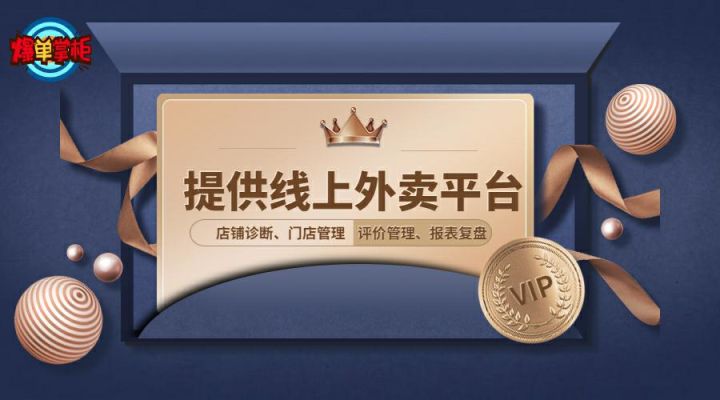 怎样做好B站的推广