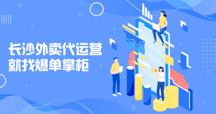 闲鱼币怎么改价格(闲鱼可以修改价格吗)