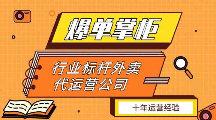 淘宝分销缴纳保证金吗,淘宝开店要多少保证金(淘宝交纳保证金在哪里)