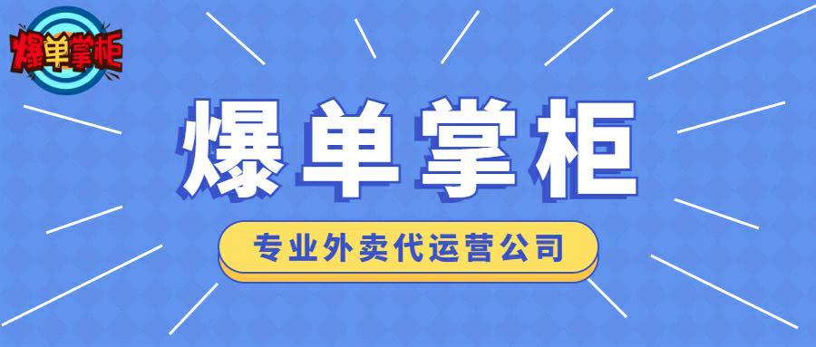 视频号运营攻略大全（十三）视频号人设