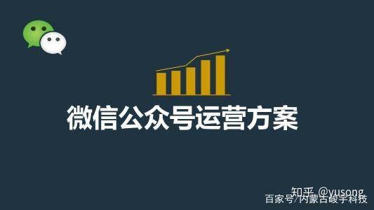 「资讯」抖音将对教育培训业务收取服务费；网