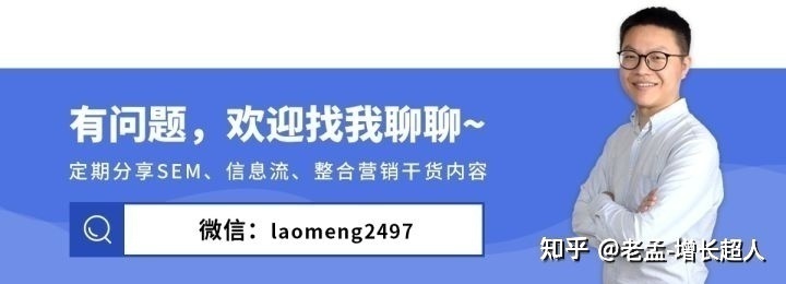谷歌信息流广告进行的每项美国/欧盟监管调查的指南