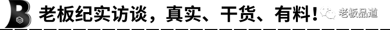 经管下午茶：财富效应（The Wealth Effect）