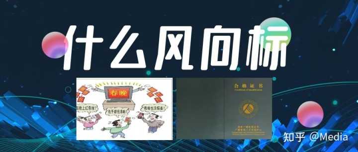 阿里零售通费用需要多少(阿里零售通收银系统费率多少)