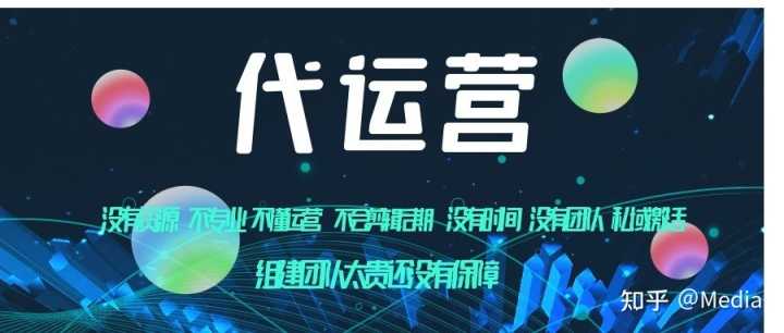 抖音人气王第一是谁