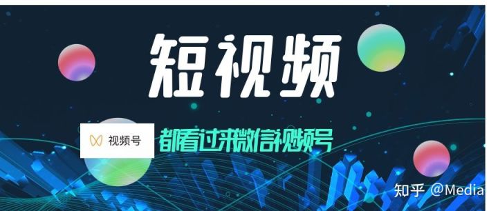 抖音有哪些敏感词不能用？抖音敏感词汇总