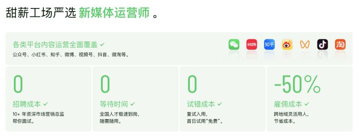 分享百度快照劫持的表​现及应对方法。