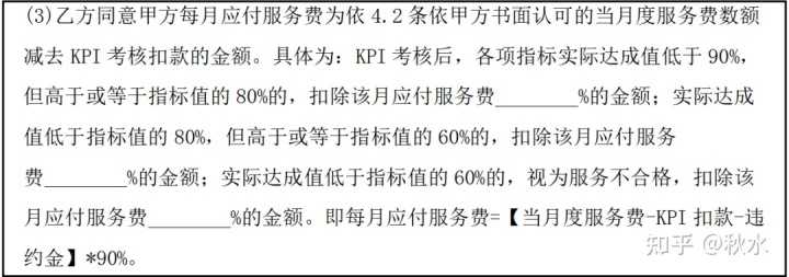市场营销复习重点