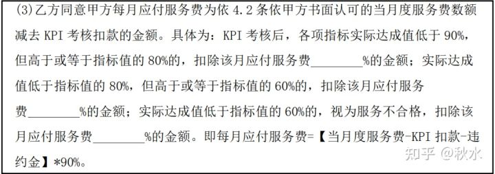 淘宝能开多家店铺吗(淘宝一人可以开多个店铺吗)